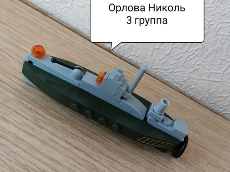 Корабль