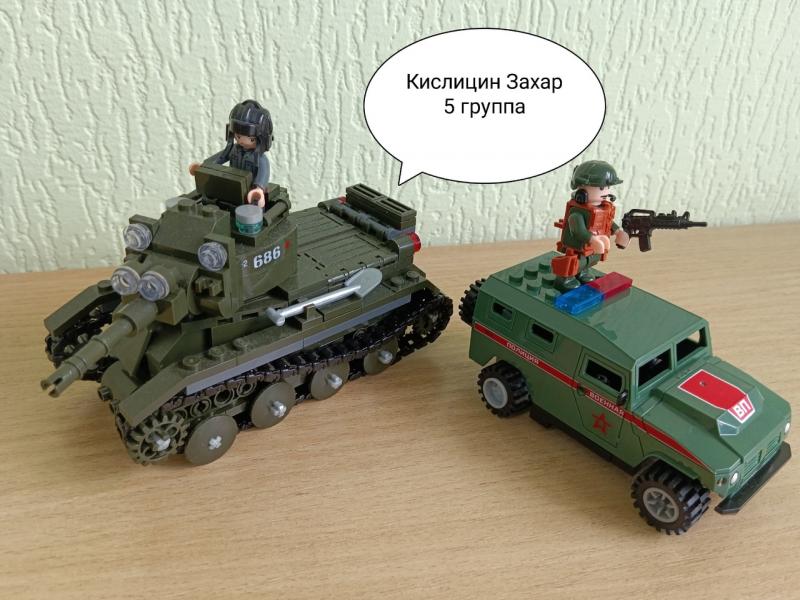 БМП