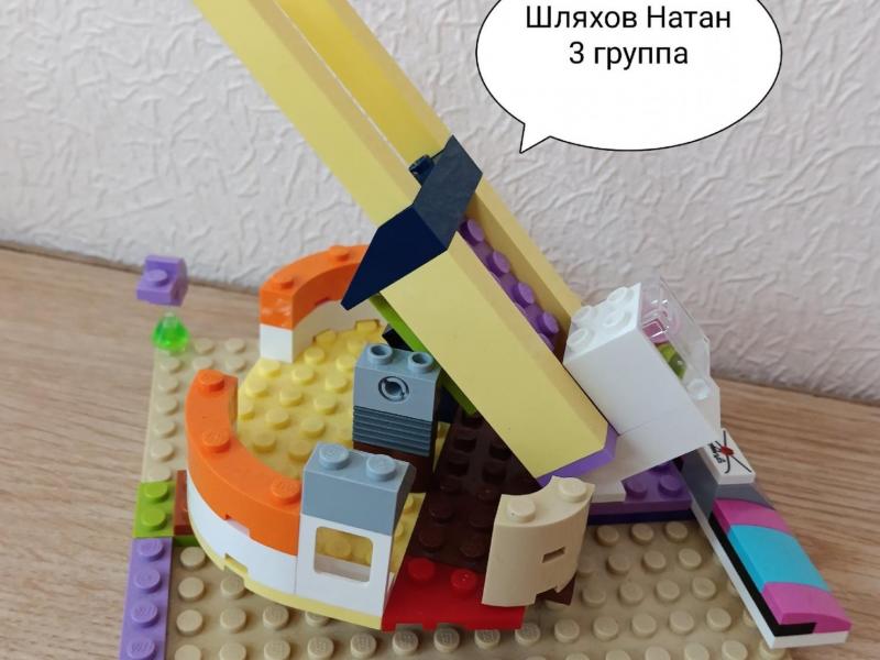 Зенитная установка