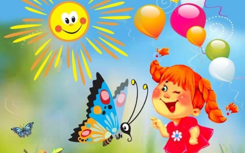 Картинка с изображением девочки, подмигивающей солнышку