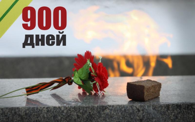 80 лет