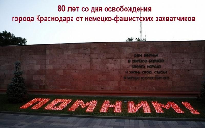12 февраля